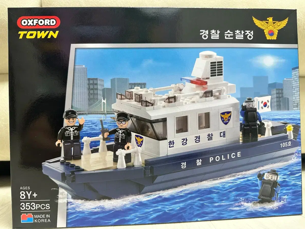 thumbnail-2